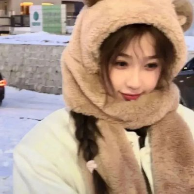 妳是我眼中的苹果